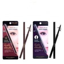 BROWIT BY NONGCHAT SMOOTH & SLIM INNER EYELINER Pressed cream slender pencil