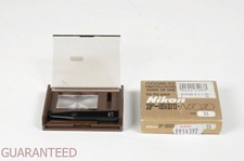 Nikon Vetrino B smerigliato x F-501 - Garanzia Tuttofoto.com