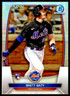 2023 Bowman Chrome National Convention Refractor #MLB14 Brett Baty Mets /RC