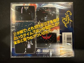 PCE Works Cycho Rider for TurboGrafx/ PC Engine CD/ Analogue Duo/ Polymega