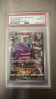 Pokémon Gengar Full Art Holo Character Rare S10a Dark Phantasma 074/071 PSA 10