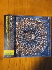 Destrage – Are You Kidding Me? No. Japan CD 2014 King Records w/OBI Bonus Track