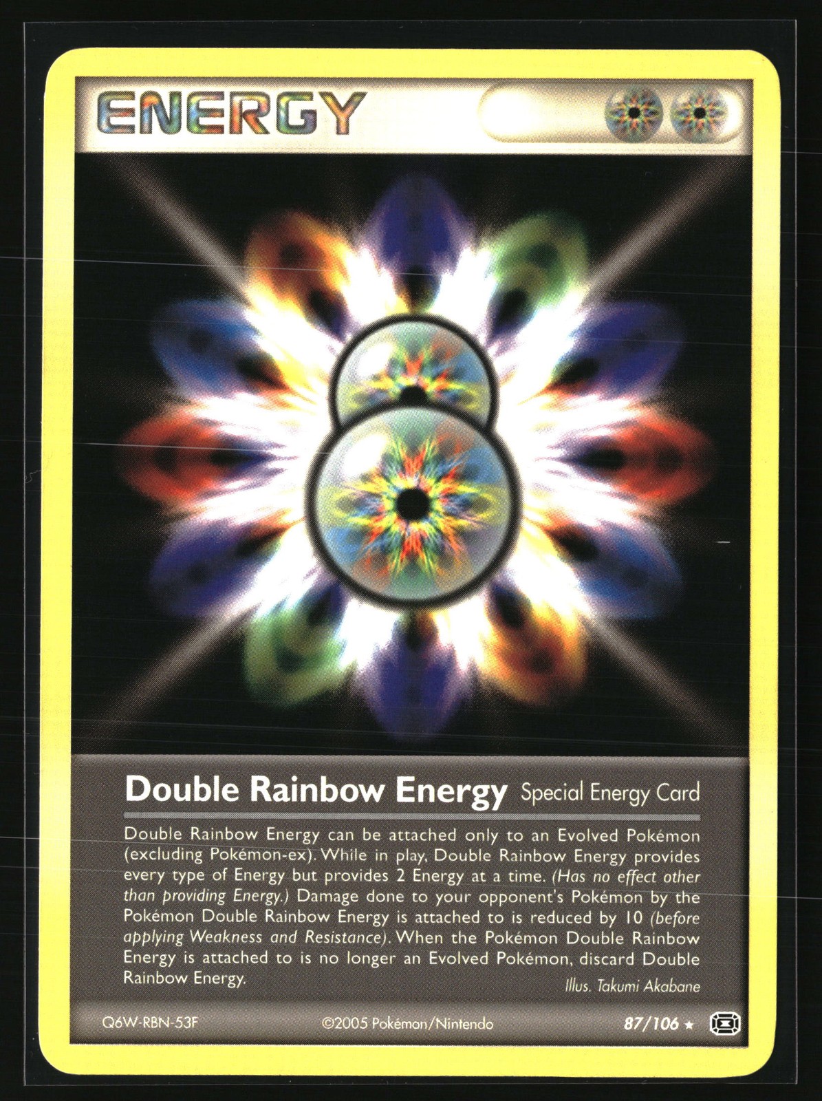 Double Rainbow Energy Rare Emerald 87/106 NM