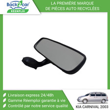 Retroviseur intérieur Kia CARNIVAL