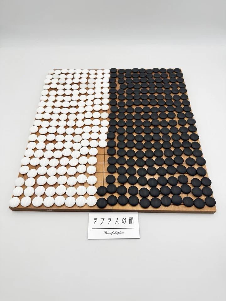 Vintage Japanese Go-Board  Authentic IGO Game w/goishi from Japan - Image 2 of 4