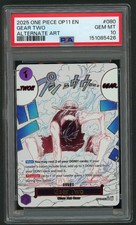 Gear Two (Alternate Art) OP11-080 A Fist of Divine Speed Foil for