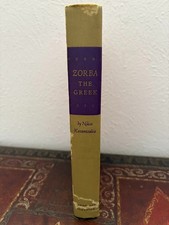 Zorba the Greek by Nikos Kazantzakis First U.S. Edition FIRST PRINTING 1953