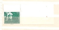Briefmarken  Norwegen postfrisch 889