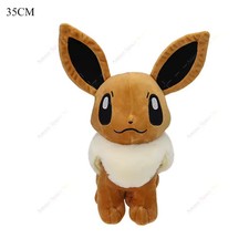 35cm Anime Shiny Charizard Plush Toys Cute Stuffed Peluche Kids