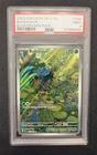 Pokémon Bulbasaur 166/165 Illustration Rare Holo PSA 9 Scarlet & Violet 151 2023