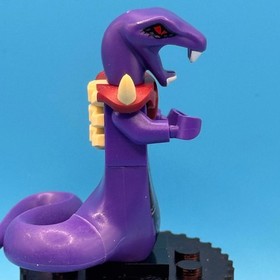 LEGO: Chop'rai (NJO0113) - From NINJAGO Set 70750 (2015) - RETIRED! LOOK!