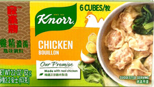 Knorr Chicken Bouillon Cube 2.2 oz x 6 Cubes Pack of 144 SALE