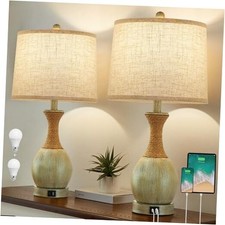 Bedside Table Lamp Set of 2 - Bedroom Table Lamps with Adjustable Color Retro