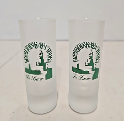 KREMLYOVSKAYA VODKA DE LUXE  FROSTED SHOT GLASSES