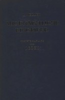 Josef Meller | AugenäRztliche Eingriffe | Taschenbuch | Deutsch (2012) | Xii