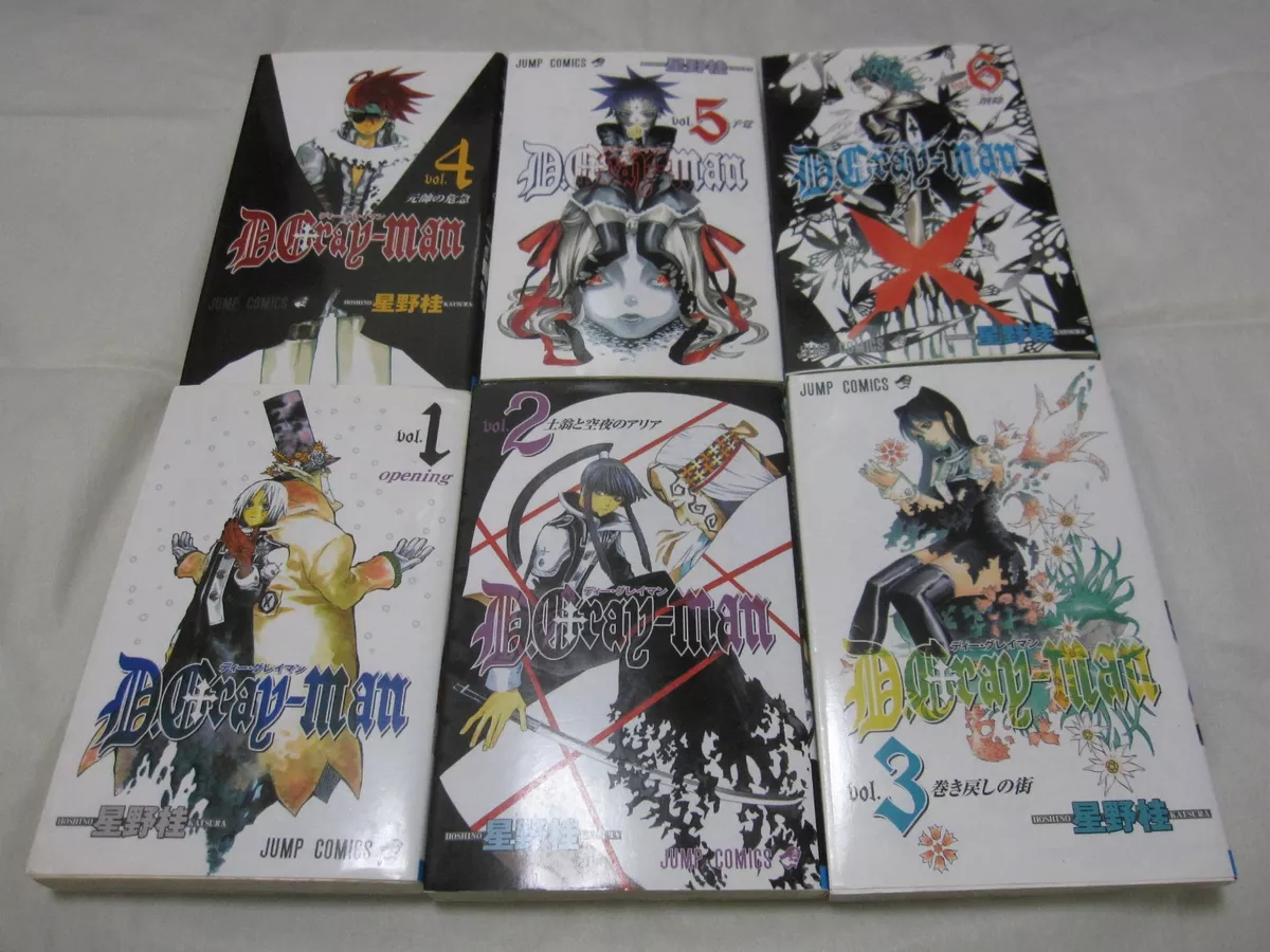 D.Gray-man: Is the D.Gray-man manga still going? Status of the