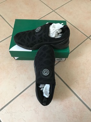 sneakers puma x bts basket patent