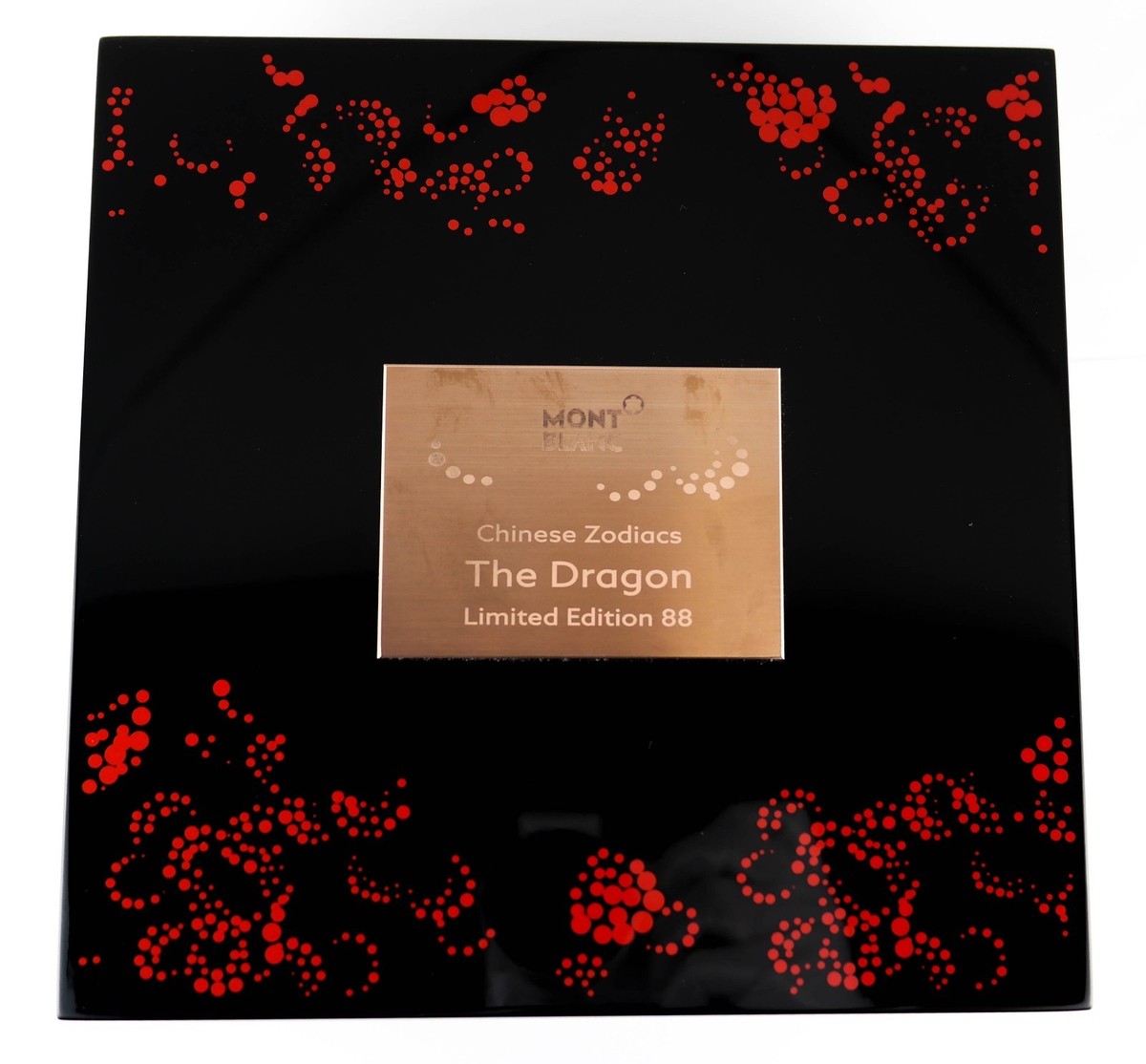 Montblanc Zodiac 'Yellow Dragon' Fountain Pen (Limited Edition