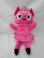 Kohl's Ballet Cat Plush Pink 13 Inch Bob Shea Stuffed Animal Toy