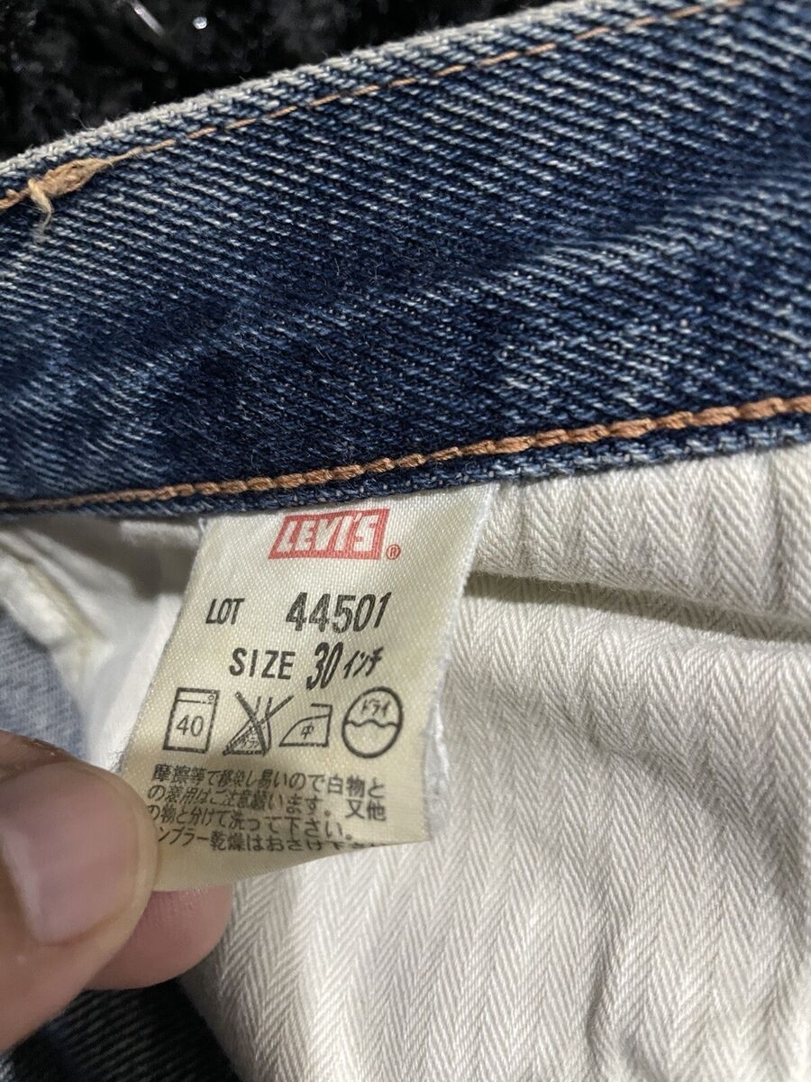 Vintage Levi's S501XX WW2 Model 40's LVC Japan Redline Big E Vintage Levi's S501XX WW2 Model 40's LVC Japan Redline Big E