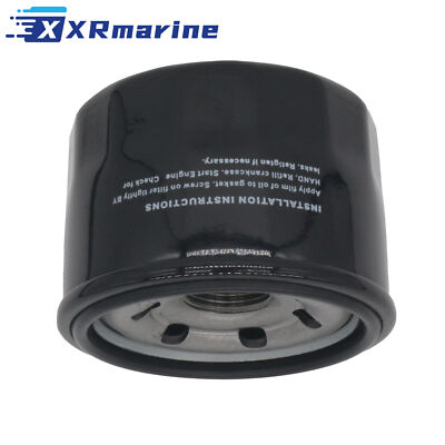 16510-87J01 16510-87J00 16510-87JL0 Outboard Maintenance Oil Filter for Suzuki