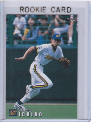 ICHIRO SUZUKI ROOKIE CARD 1999 Calbee RARE JAPAN BASEBALL RC Mariners BLUE WAVE!