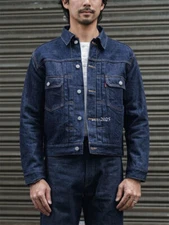 Men's Rugged Bronson Blanket Lined Type 2 Selvedge Denim Jacket Sanforized