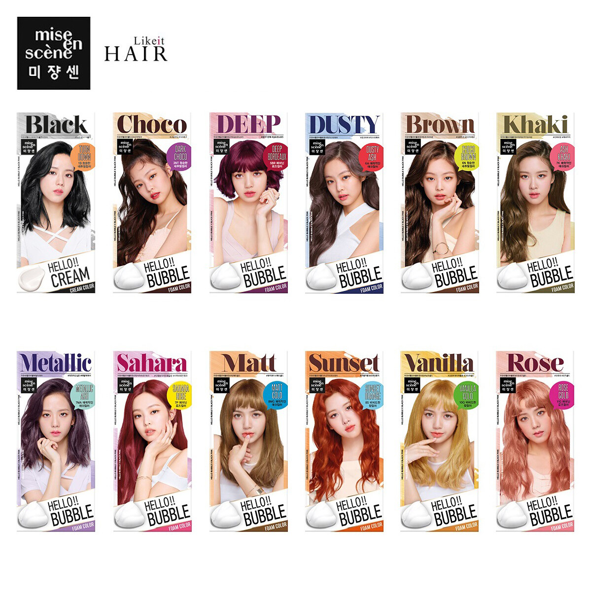 Korean Bubble Hair Dye 2024 HairStyles Ideas