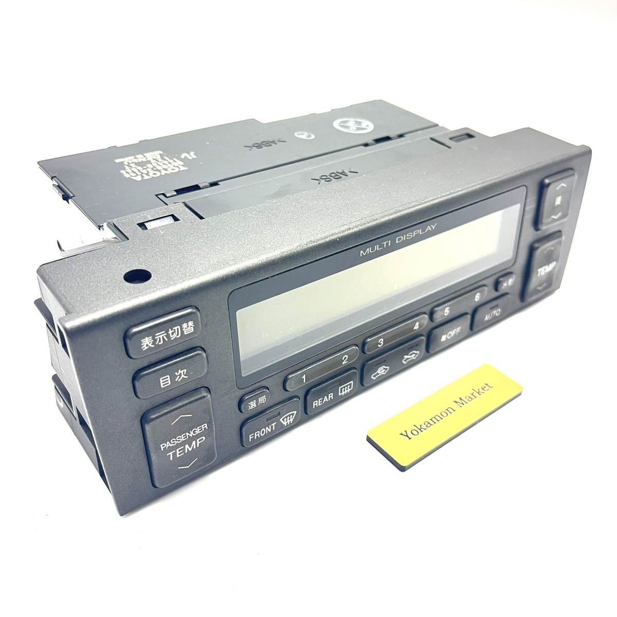 り*ん様 16アリスト　TOYOTA MULTI DISPLAY 温度調整機能付 Toyota Aristo Jzs161 Lexus Gs300 Heater Climate Control Unit Multi