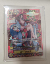 Boa Hancock OP14-112 SR Alt NM Card The Azure Sea's Seven ONE PIECE Chinese