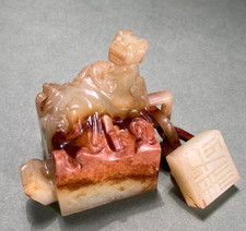 Chinese Antique Han Dynasty Hetian Jade Chi Dragon Chain Seal