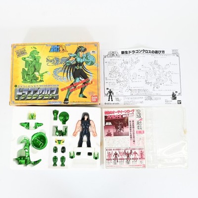 BANDAI VINTAGE FIGURE Saint Seiya - DRAGON SHIRYU V2 - Bronze Cloth