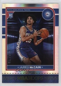 2024 Panini NBA Hoops Rookies Premium Box Set /199 Jared McCain #246 Rookie RC
