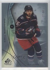 2024-25 Upper Deck SP Game Used Rainbow Foil 27/86 Kirill Marchenko #18 1t5l
