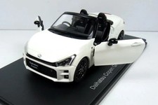 Hachette 1/24 Daihatsu Copen GR Sport 2019 White Hachette Japan Collection