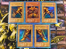 Yu-Gi-Oh Exodia Full Set Legend of Duelist Premium Pack Classic Layout Japan