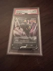 2021 Umbreon V #094 Pokemon SWSH Evolving Skies PSA 8 NM-MT