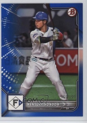 2022 Bowman NPB Nippon Professional Baseball Blue 169/199 Kensuke Kondoh #7 1u5y