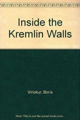 Inside the Kremlin Walls (English and - Paperback, by Vinokur Boris - Acceptable