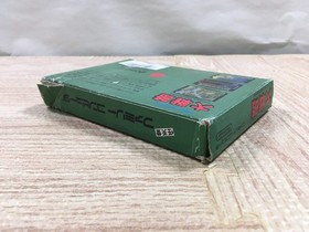 UF2343 Daisenryaku BOXED NES Famicom Japan