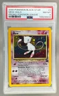 2000 Pokemon Black Star 9 Mew Holo Promo PSA 8 148248433