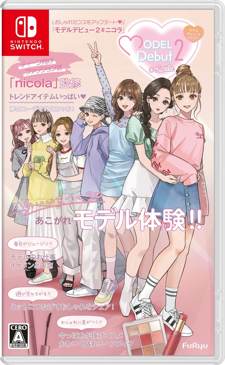 Nintendo Switch ＋ ソフト1枚 Amazon.co.jp: ロックマン ゼロ&ゼクス ダブルヒーロー