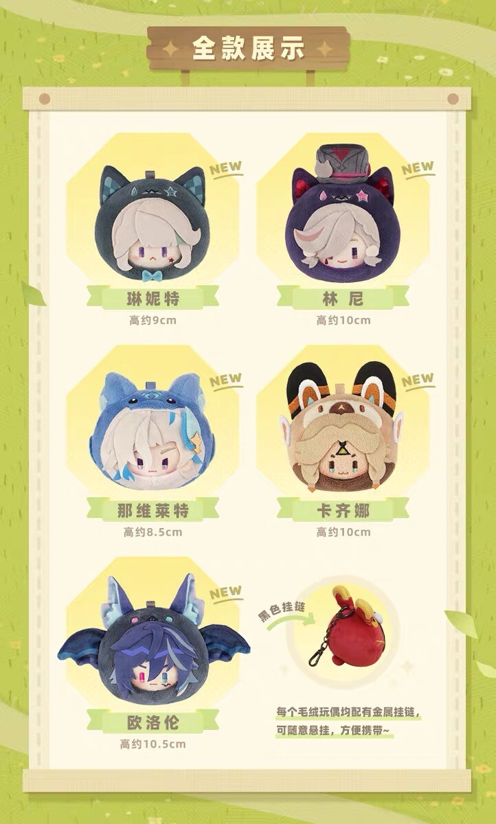 シャオロン グッズ Amazon.co.jp: 主役は我々だ ローソンコラボ シャオロン グッズセット