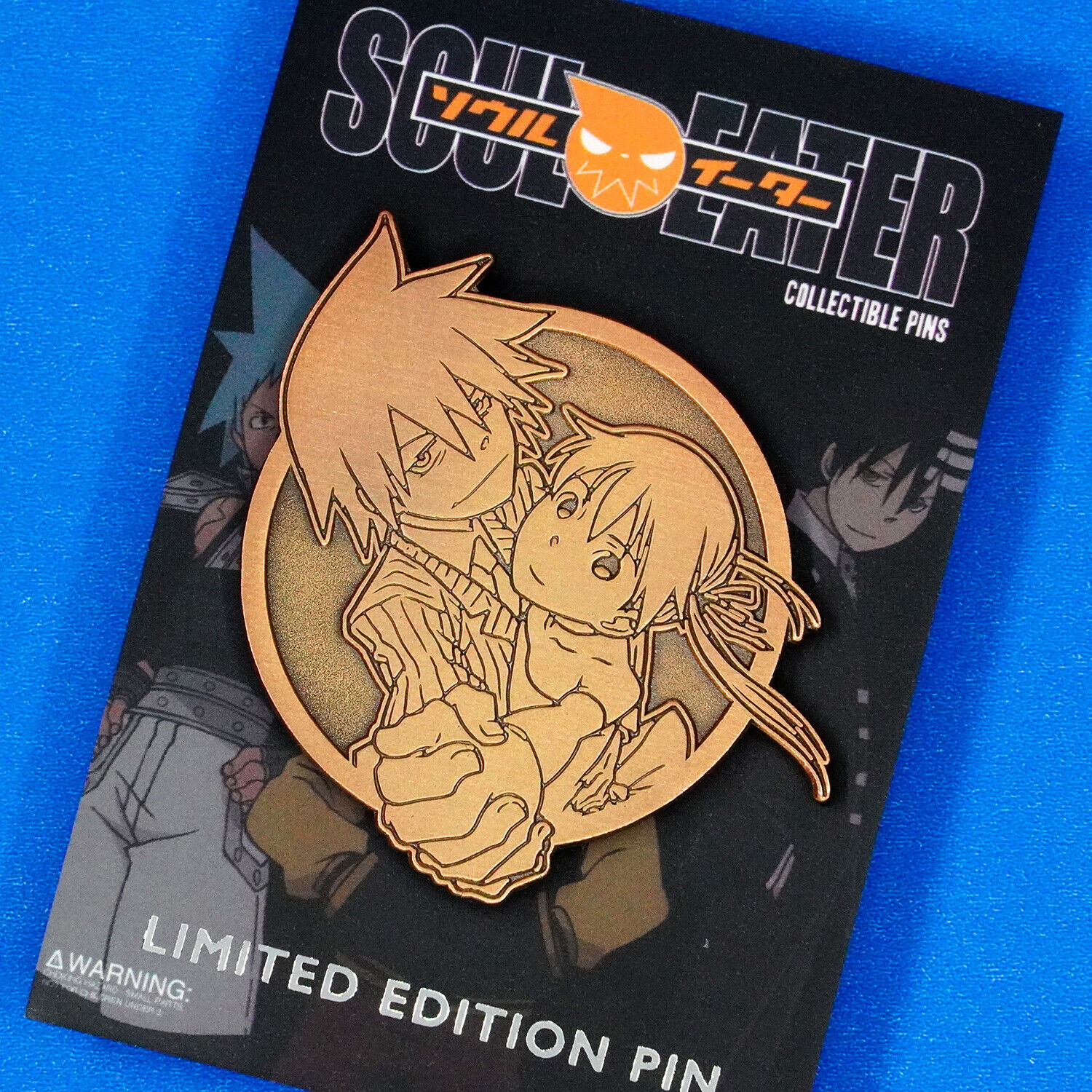 Excalibur Enamel Pin Soul Eater 