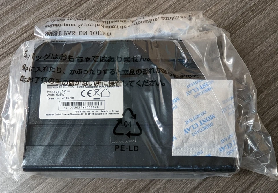 Botex CDR1 Compact DMX Recorder - Image 2 of 4