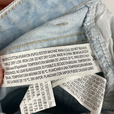 Short en jean délavé vintage, parfait pour l'été ! (D'occasion) à