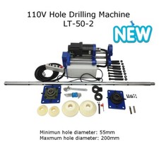110V Portable Hole Drilling Machine Connecting Rod Boring Machine LT-50-2