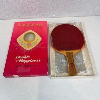 Vintage Double Happiness G 1832 Table Tennis Bat Paddle Made in Shanghai China