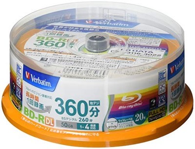 Blu Ray Verbatim Blu-ray Disc 20 Spindle - 50 GB 4X Speed BD-R DL - Printable