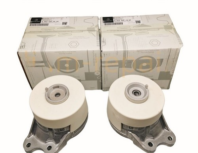 #ad Mercedes OEM Right amp; Left Motor Mount Compatible with A205 C205 W205 GLC300 E200 $128.99
